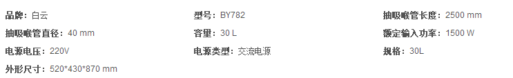 2345截圖20191111162930.png