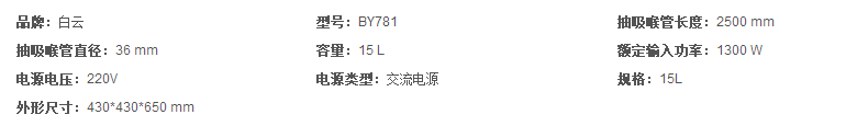 2345截圖20191111163104.png