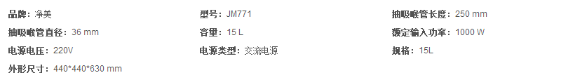 2345截圖20191111163317.png