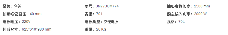 2345截圖20191111163623.png