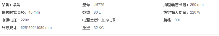 2345截圖20191111163745.png