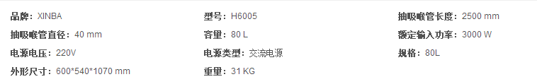 2345截圖20191111164215.png