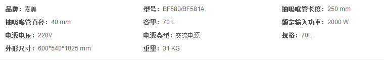 2345截圖20191111164436.png