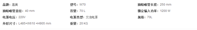 2345截圖20191111164627.png