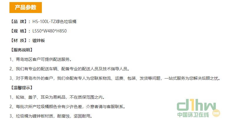 2345截圖20191113094730.png