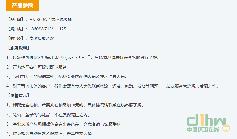 2345截圖20191113095046.png