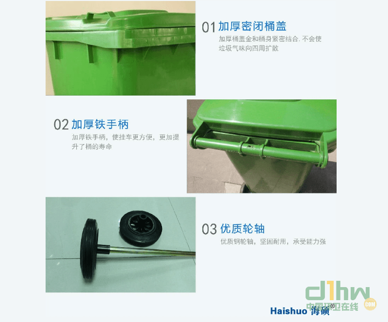 2345截圖20191113095334.png
