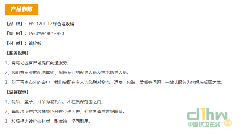 2345截圖20191113100224.png
