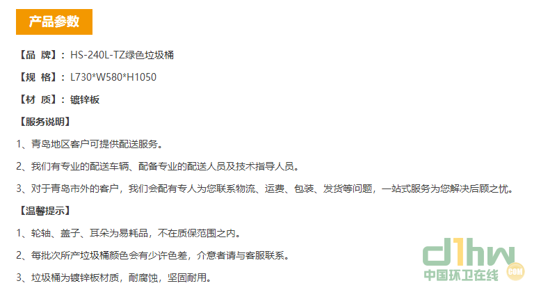 2345截圖20191113100833.png