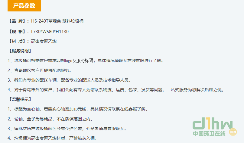 2345截圖20191113101922.png