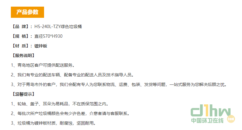 2345截圖20191113102057.png