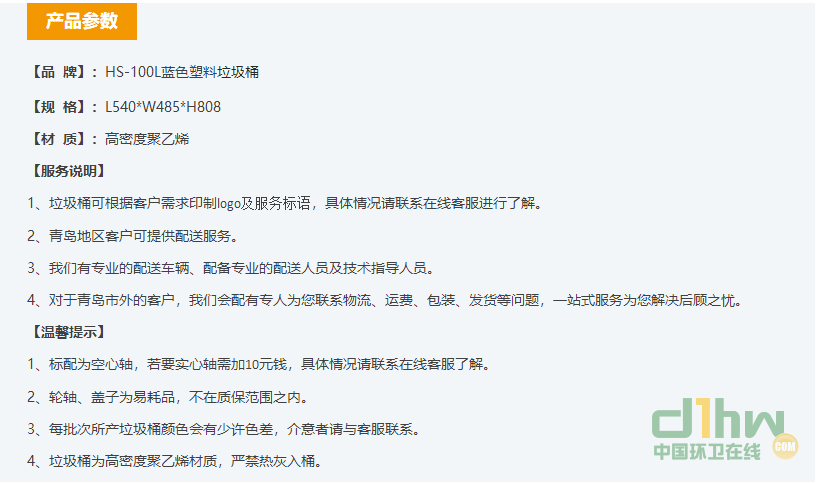 2345截圖20191113104548.png