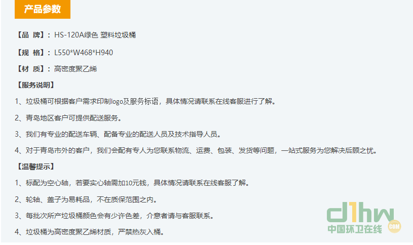 2345截圖20191113105356.png
