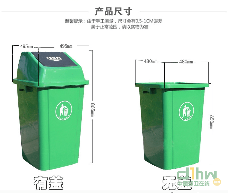2345截圖20191113105643.png