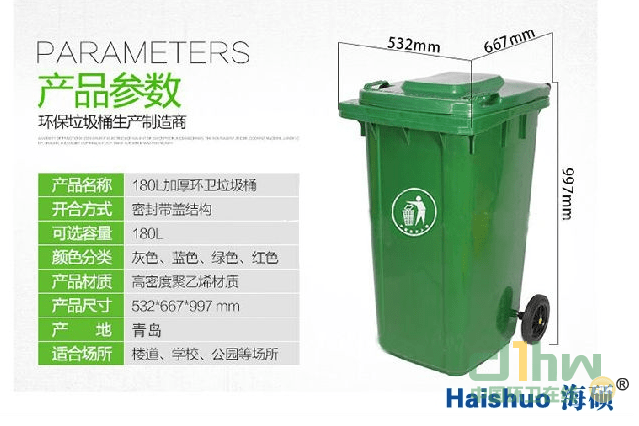 2345截圖20191113110130.png