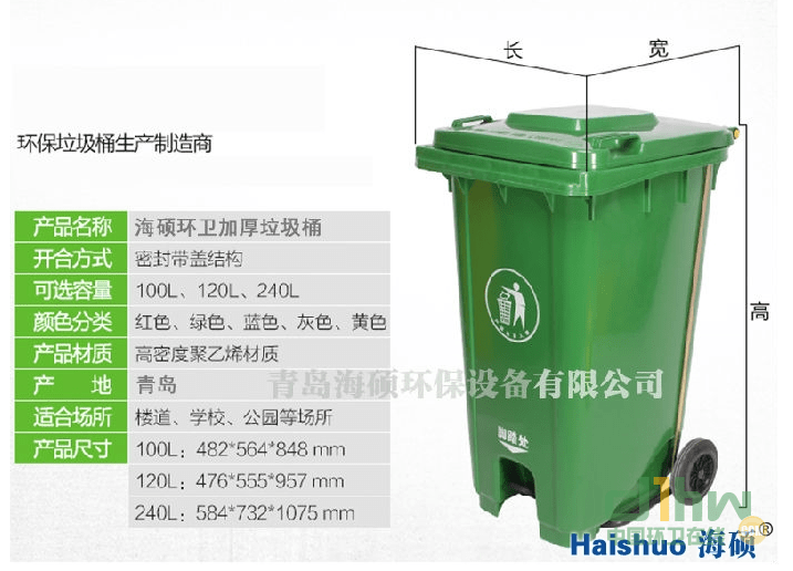 2345截圖20191113112613.png