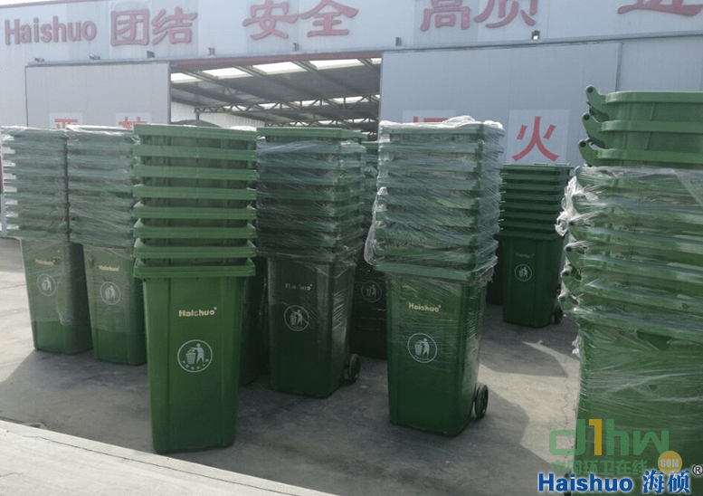 2345截圖20191113112744.png