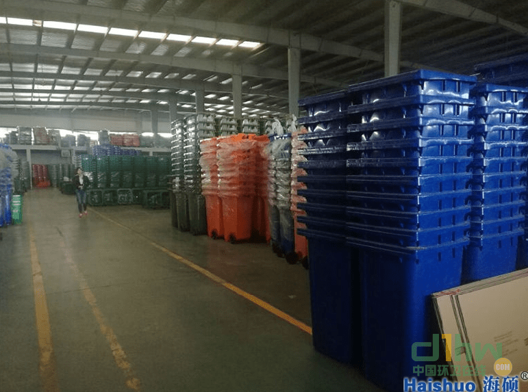 2345截圖20191113113717.png