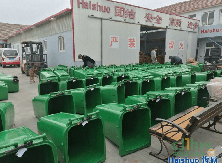2345截圖20191113140411.png