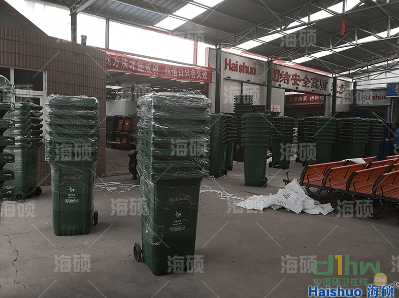 2345截圖20191113142120.png