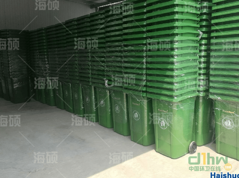 2345截圖20191113143449.png
