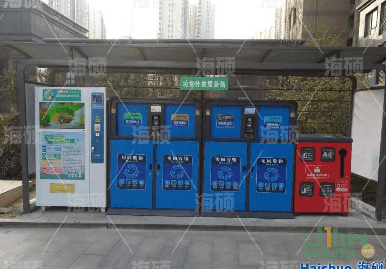 2345截圖20191113144107.png