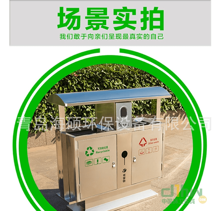 2345截圖20191113152841.png