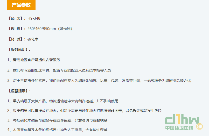 2345截圖20191113153039.png