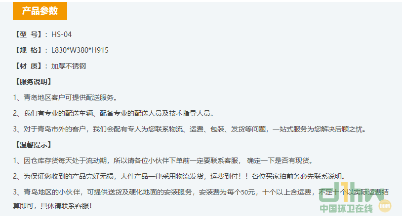 2345截圖20191113154236.png
