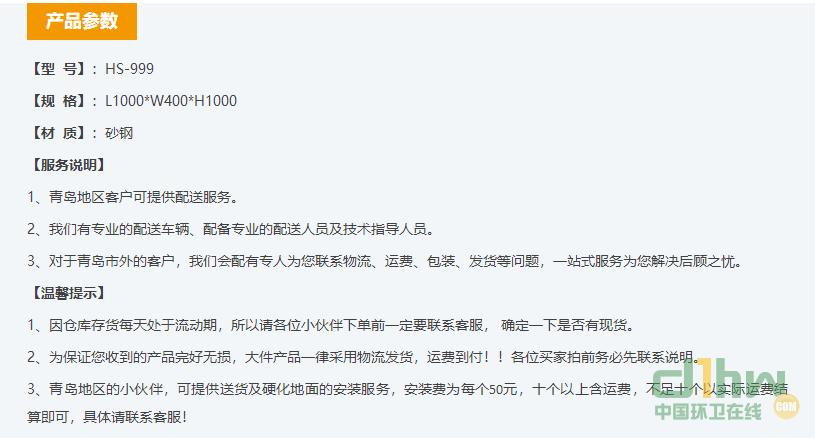 2345截圖20191113154310.png