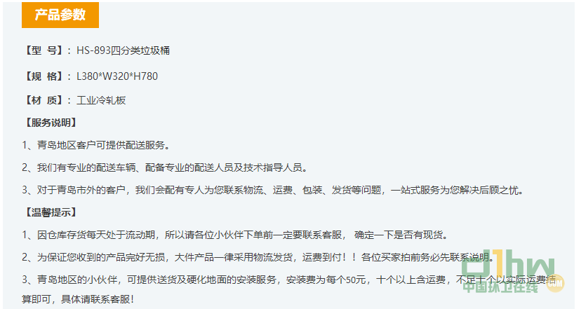 2345截圖20191113155005.png