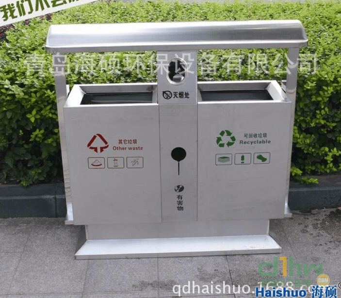 2345截圖20191113155121.png