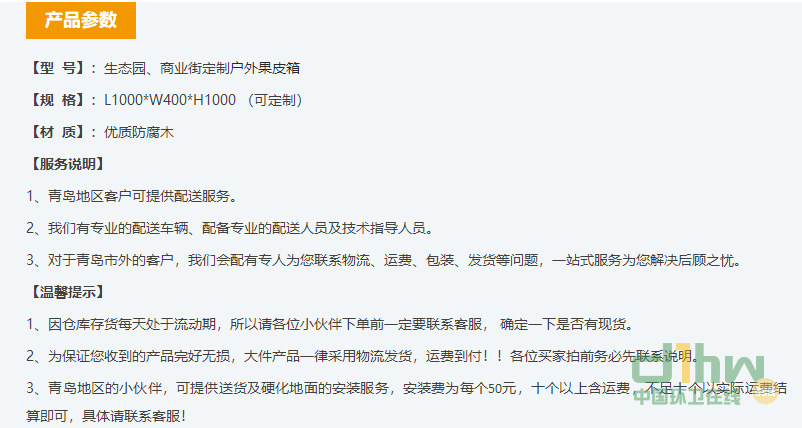 2345截圖20191113155634.png