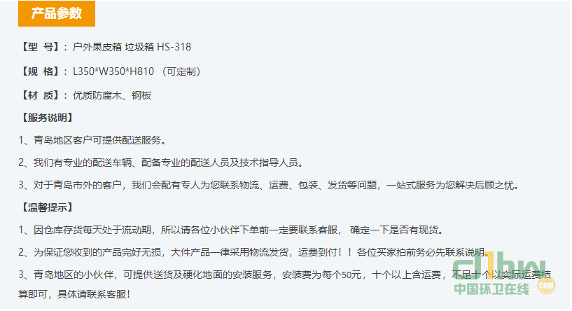 2345截圖20191113155720.png