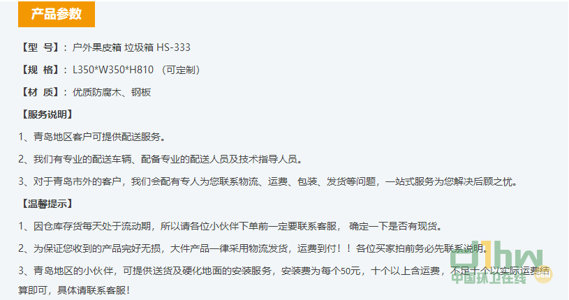2345截圖20191113160358.png