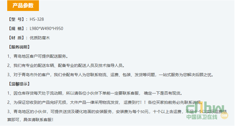 2345截圖20191113165713.png