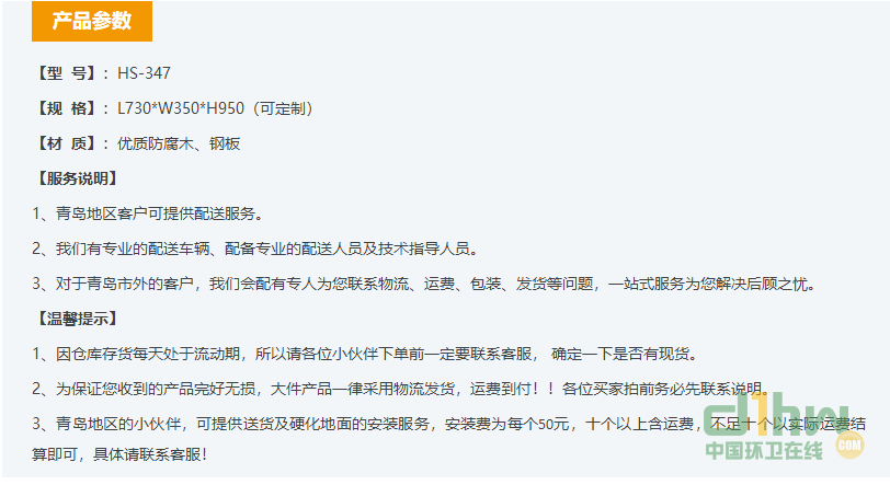 2345截圖20191114091147.png