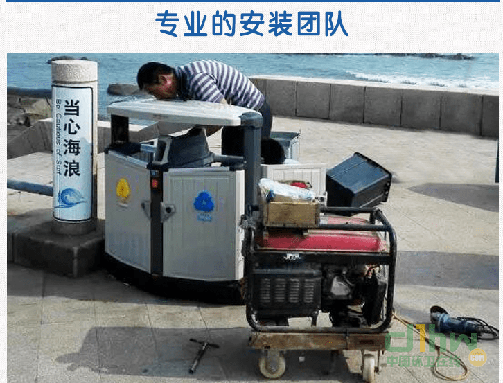 2345截圖20191114091504.png
