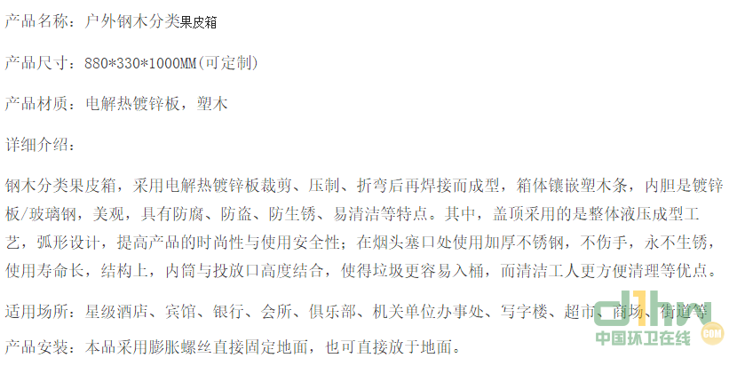 2345截圖20191114091727.png