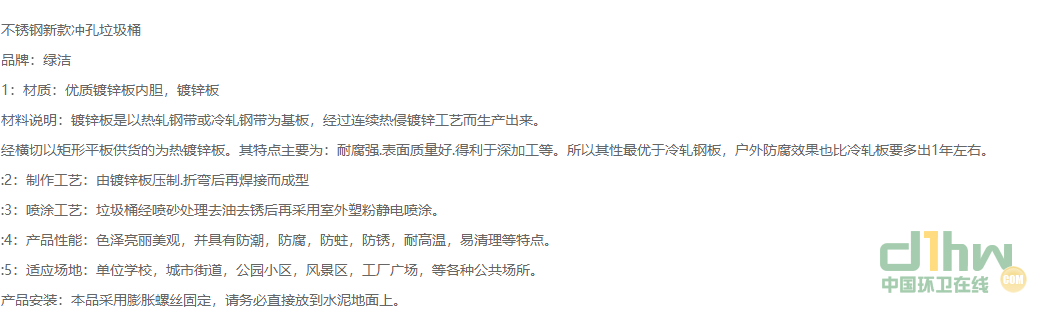 2345截圖20191114153835.png