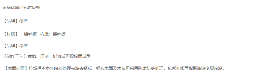 2345截圖20191114154237.png