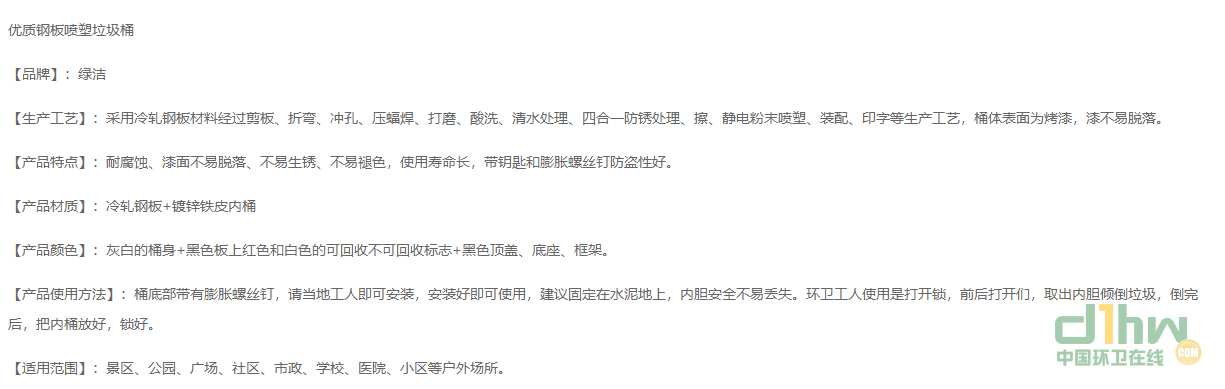 2345截圖20191114155329.png