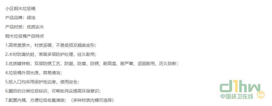 2345截圖20191114160023.png