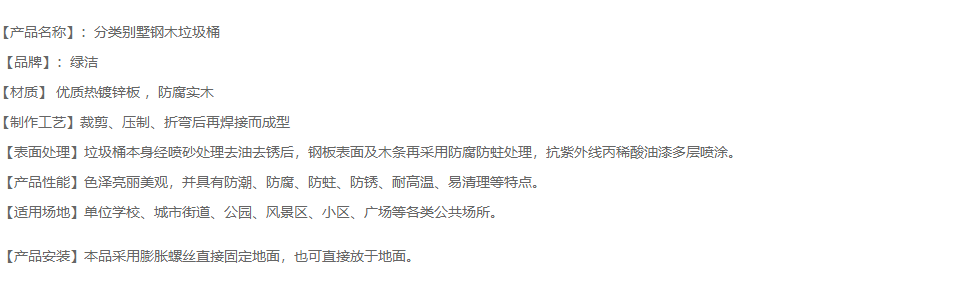 2345截圖20191115091604.png