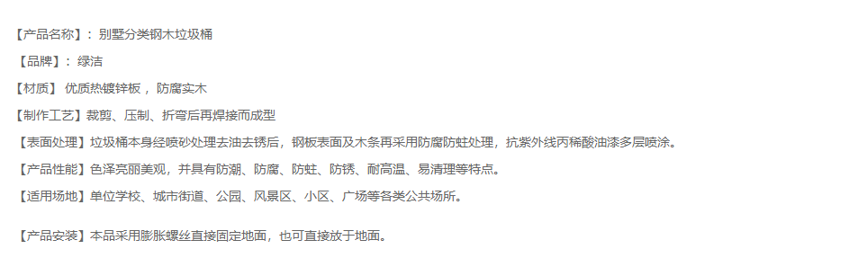 2345截圖20191115090905.png