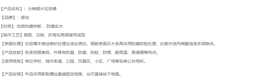 2345截圖20191115091838.png