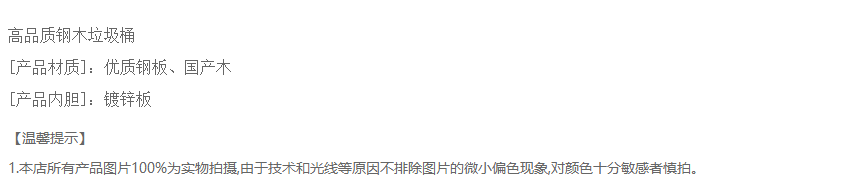 2345截圖20191115093949.png