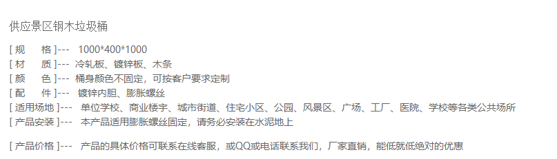 2345截圖20191115094308.png