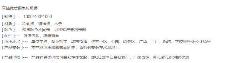 2345截圖20191115094413.png
