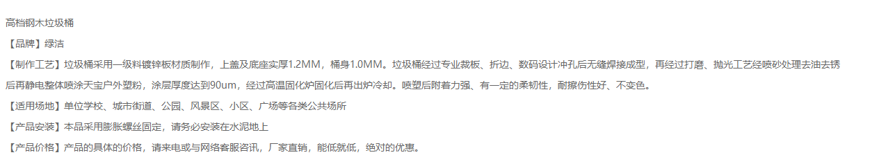2345截圖20191115094854.png